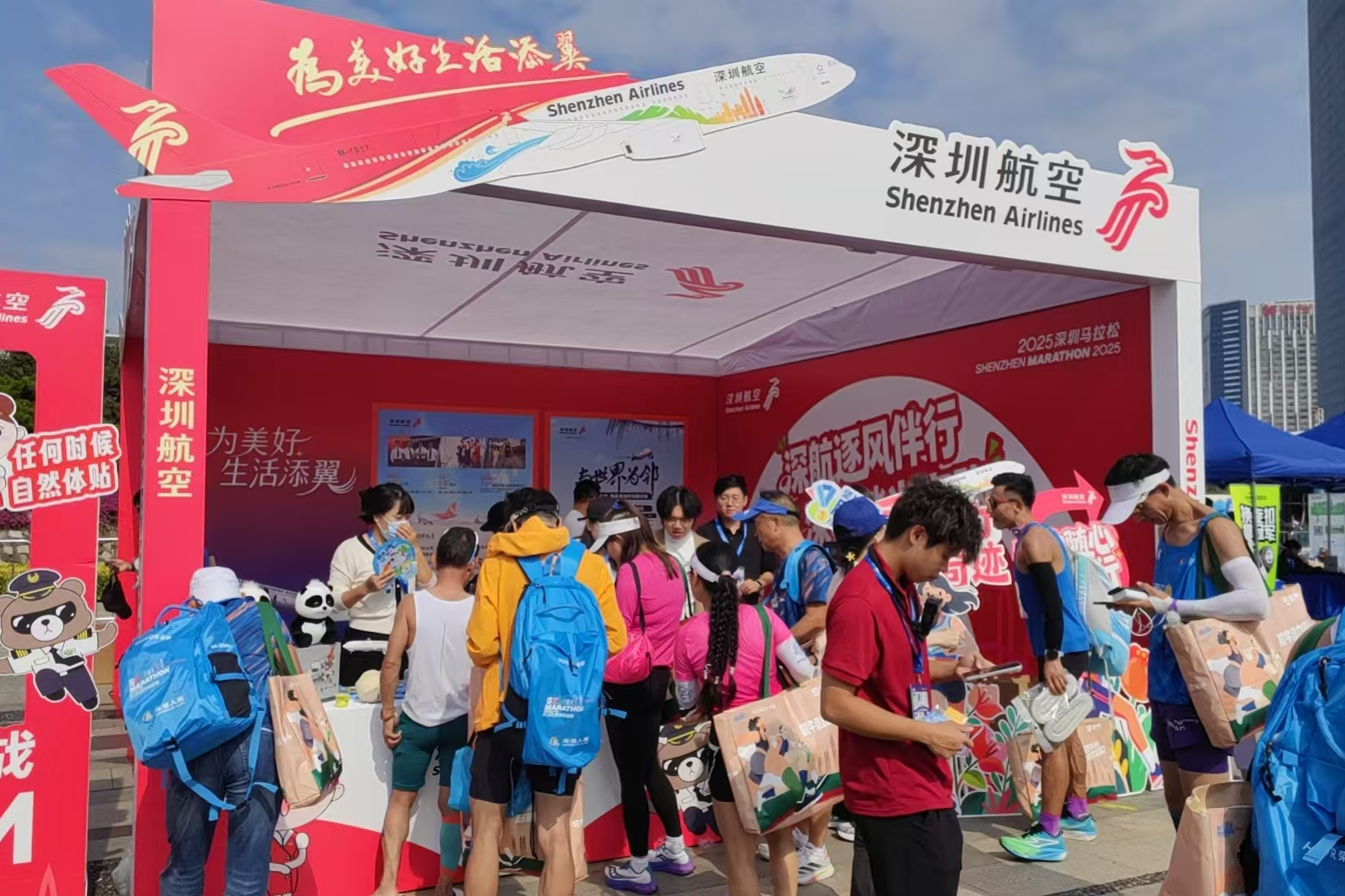 首次“起飞”即领跑!深航助力2025深圳马拉松激情开跑