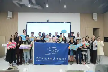 沙河街道举办国际志愿者交流会 共促志愿服务国际化发展