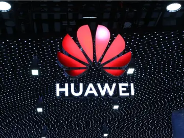 华为2012实验室新成立基础大模型部