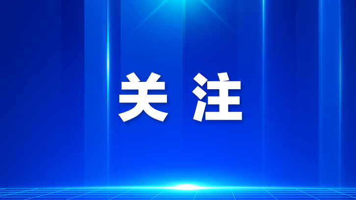 香港大埔火灾已致128人遇难