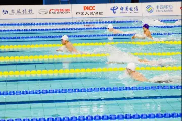 金牌数奖牌数位居全国第一 残特奥会广东代表团创历史最佳