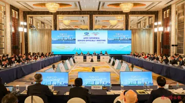 2026年APEC非正式高官会与会人员期待APEC“中国年”：为未来发展形成共识，推动携手合作