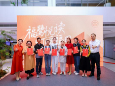 书香漫福田！24H阅读空间持续扩容，10分钟阅读圈点亮城市美好生活 