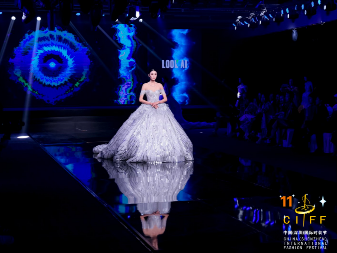 第十一届中国（深圳）国际时装节开幕 2025全球时尚城市指数发布，深圳居全球第六