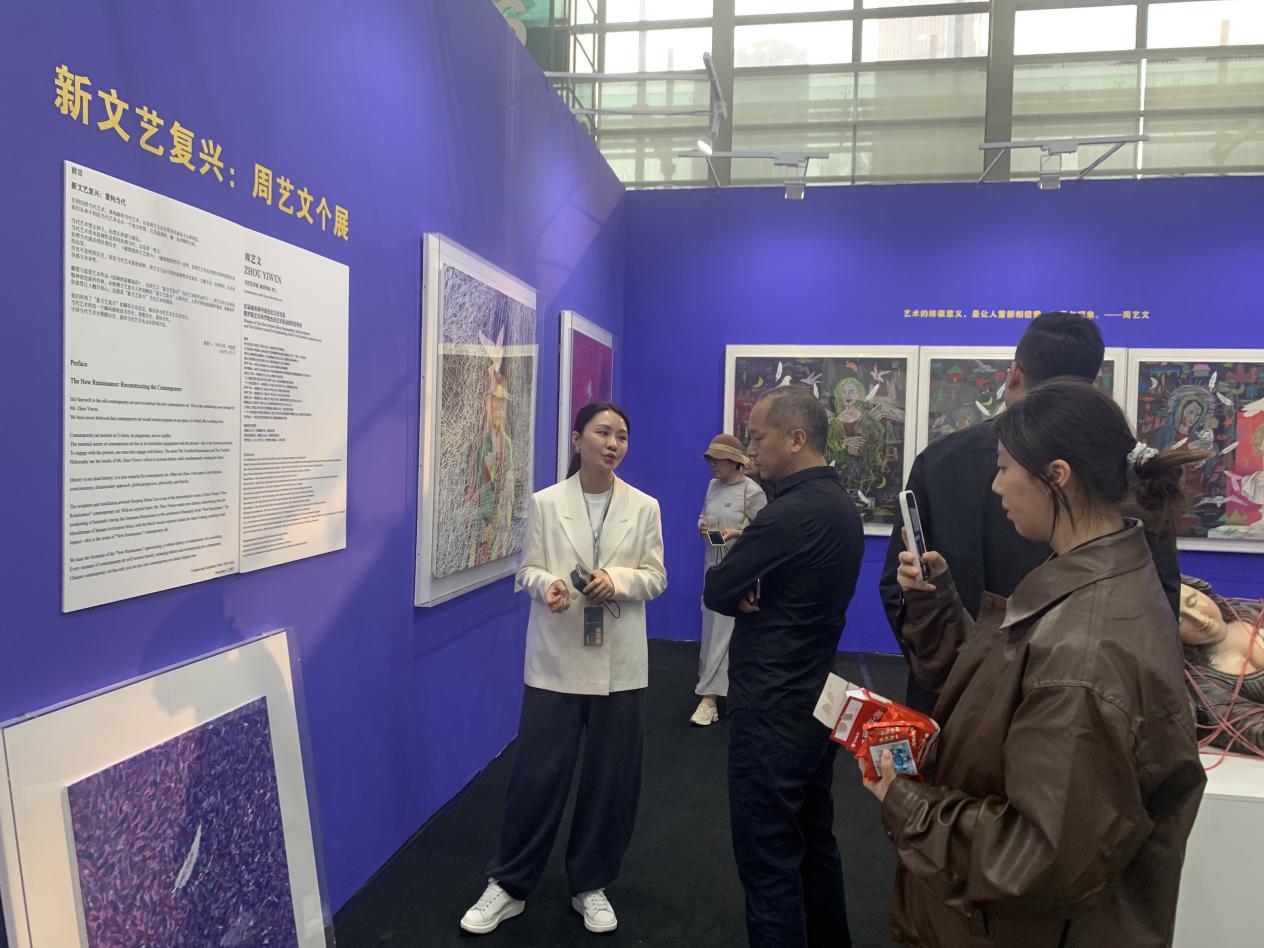 “新文艺复兴：周艺文个展”在深圳艺博会受藏家青睐