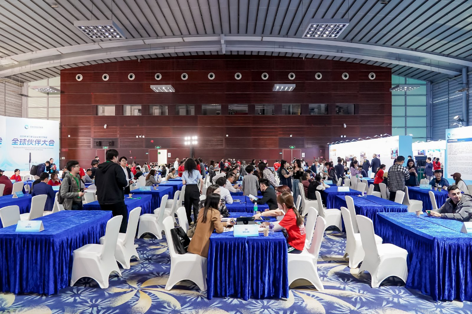 第二届企业出海生态联盟全球伙伴大会暨供需对接会启幕