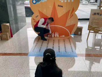 “趣享金融”进商圈，市民在游戏中重塑科学投保观