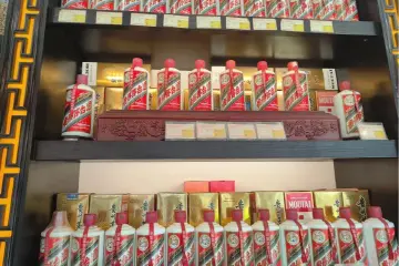 传茅台将推出控量措施?飞天价格回升!