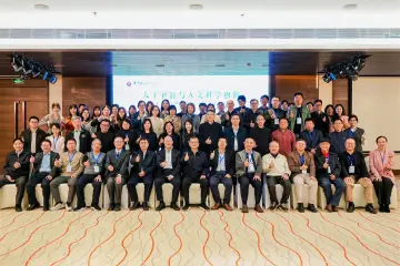 AI与人文创新研讨会在深大召开,聚焦中国比较文学四十年传承与开拓