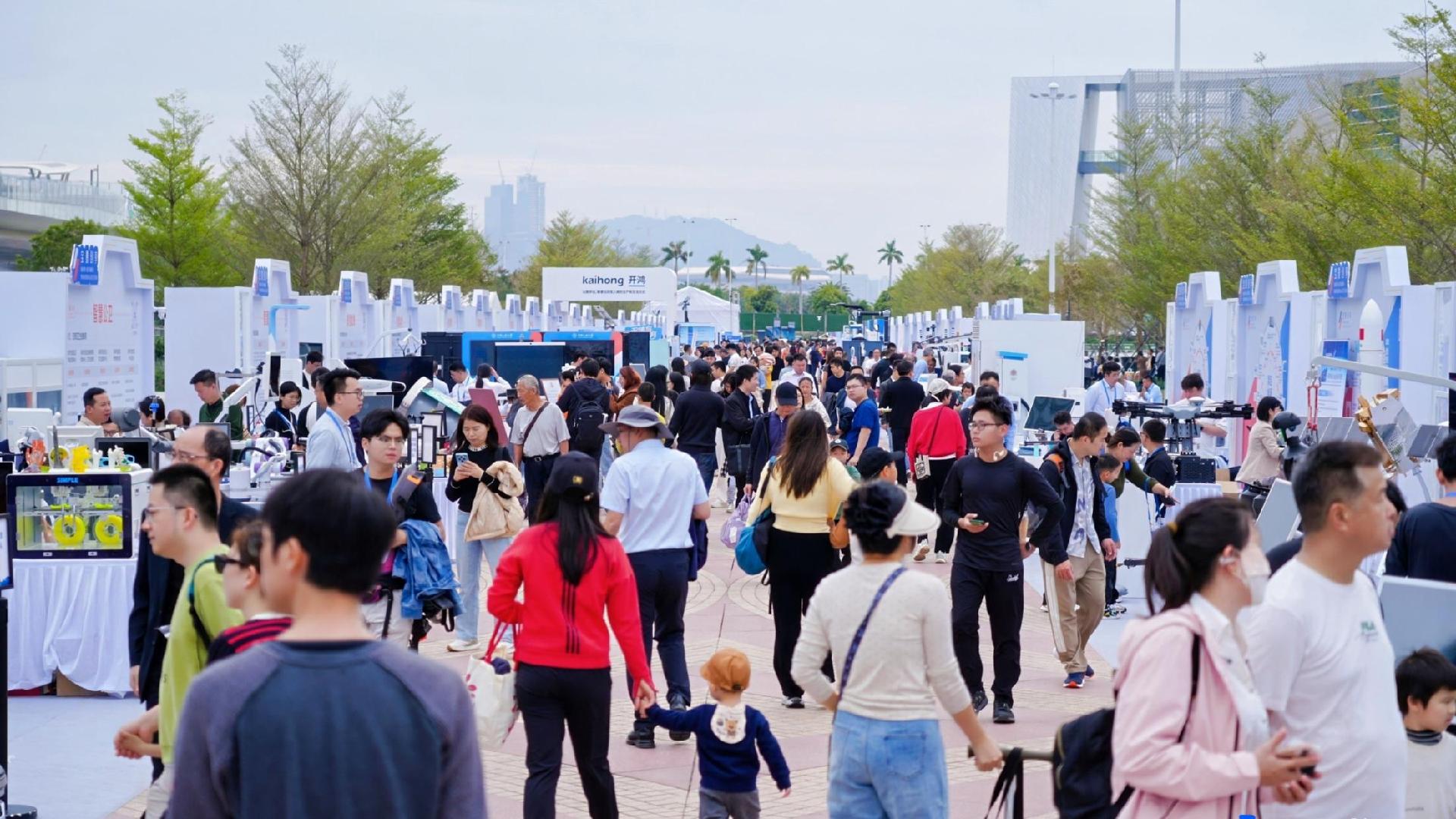 智库观察 | 当AI从“炫技”走向“实用”,深圳这个“场景大区”出手