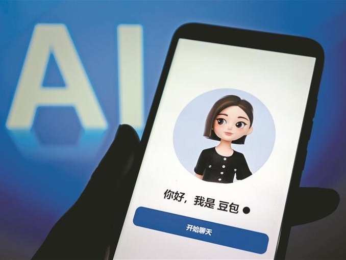 豆包手机总说AI 主流APP却不爱
一场关于AI新入口与旧规则边界的试探，就此展开