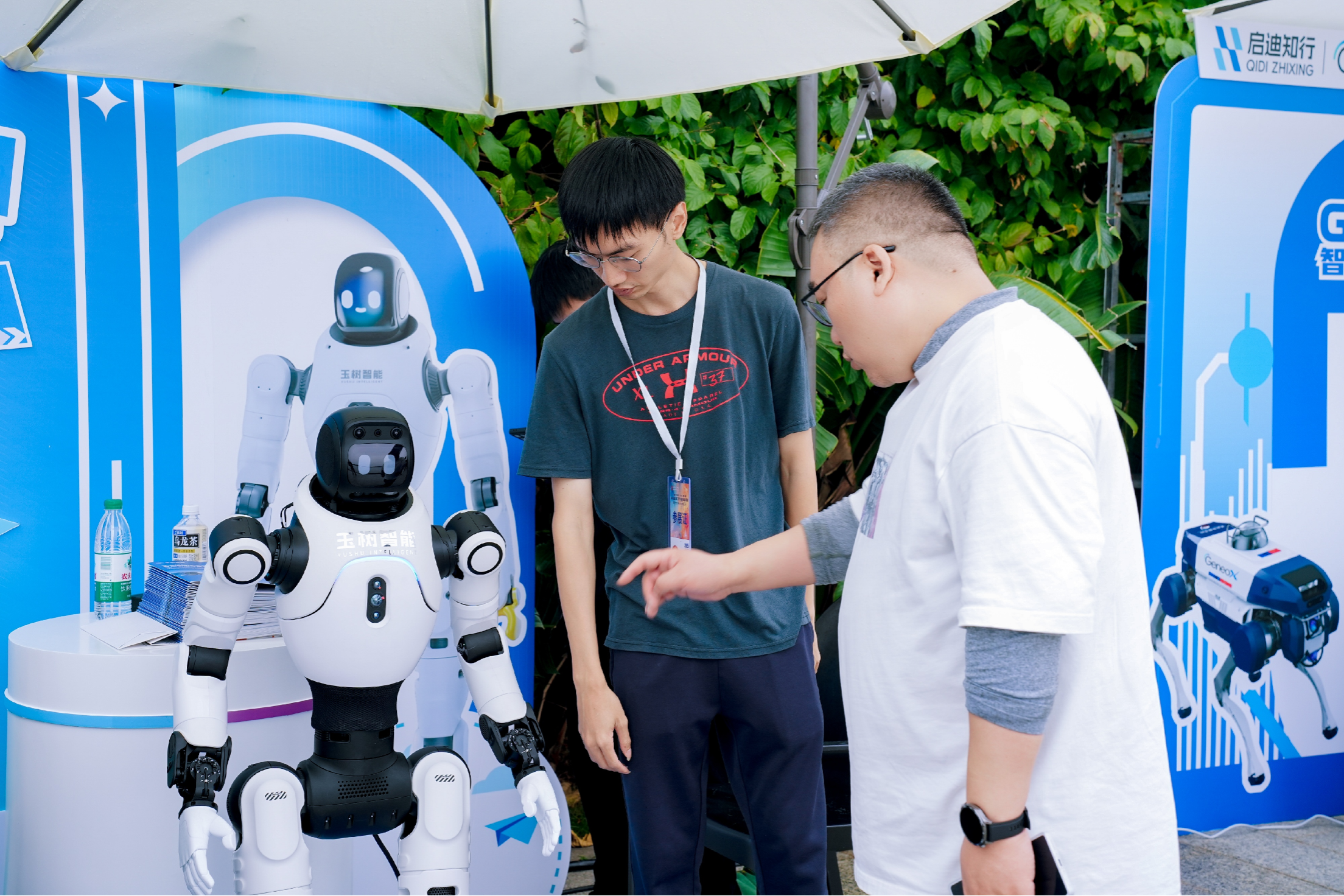 第五届深圳工匠活动周启幕 匠心赋能筑就人才高地