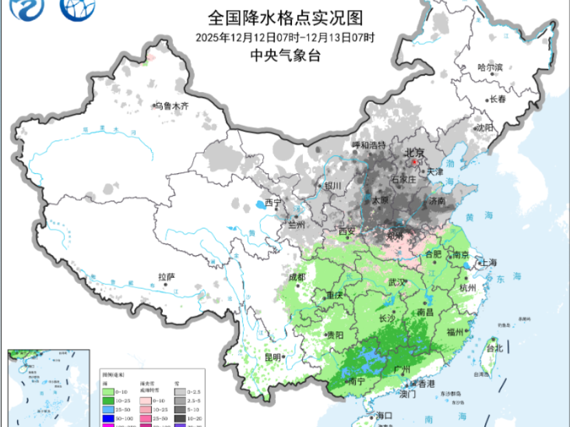 北方“雪后寒”，南方骤降10℃！别急，天气将迎来反转！