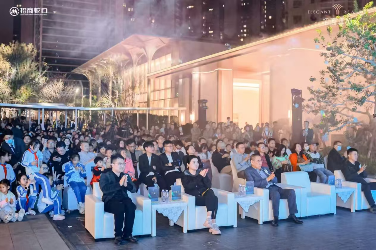 招商雍境二期｜邂逅冰雪极光盛宴，海景样板房璀璨绽放