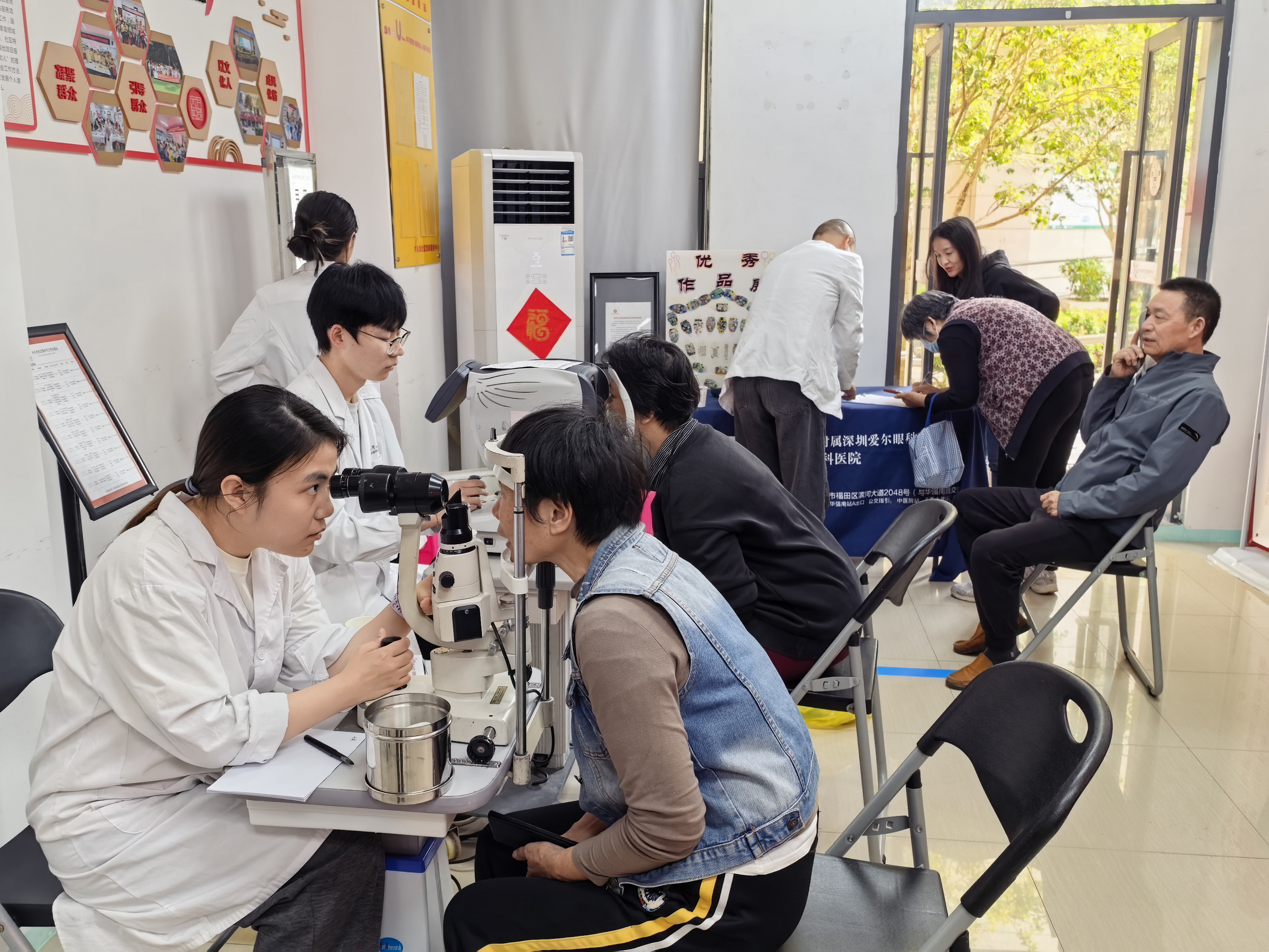 罗湖木头龙社区：开展眼健康公益活动，守护居民“明眸视界”