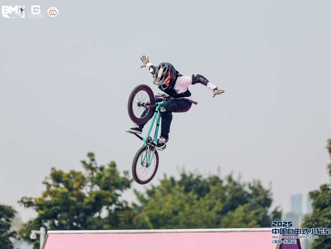 2025中国自由式小轮车联赛（深圳·光明站）收官 各组别冠军诞生