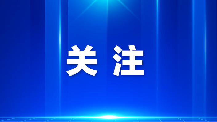 石岩塘头社区开展宪法宣传周活动