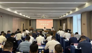 深汕帮扶干部赴闽“充电”，推动深汕协作提质增效