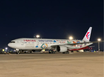 全球最长单程航线刷新记录，东航首航阿根廷！