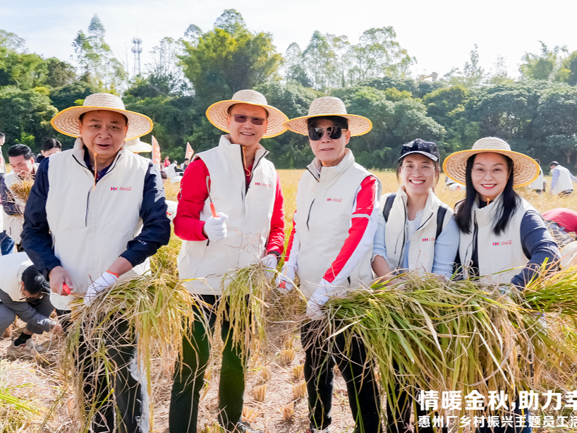 太古可口可乐发布年度社会责任报告：深耕广东44年，与社区共成长