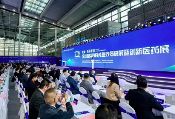 深港联动举办2025深圳国际高性能医疗器械展暨创新医药展