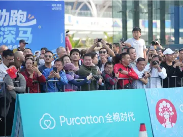 深马侧记|最后一公里:醒狮起舞鼓声催,深马终点“热”过年