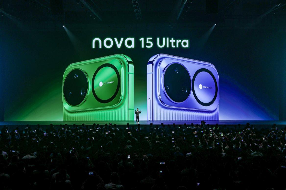 华为正式发布nova 15系列，鸿蒙终端设备突破3200万台