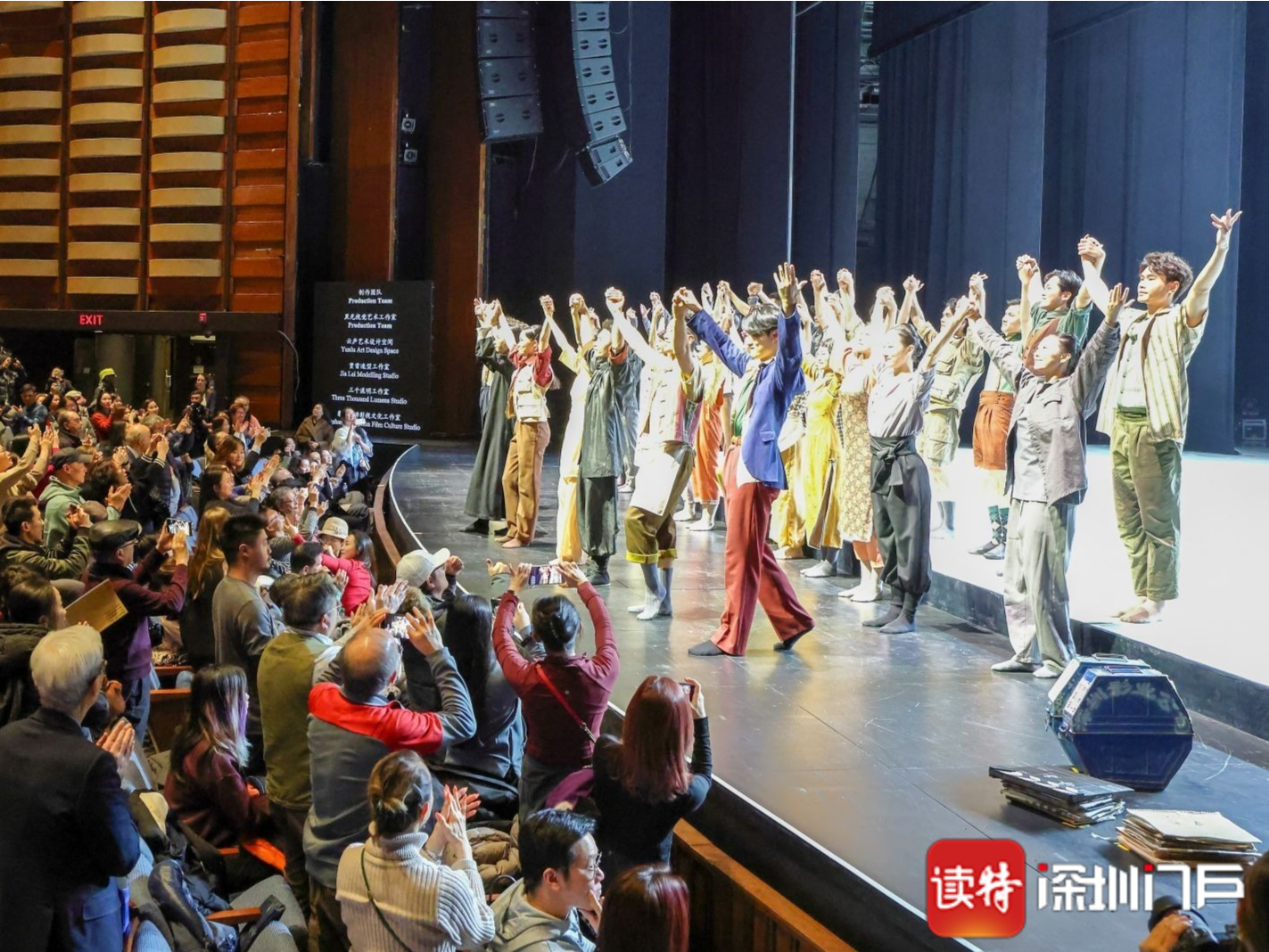 深圳原创舞剧《咏春》“圈粉”多伦多！当地观众自发穿中式服装打卡，“粉丝清单”究竟有多长？