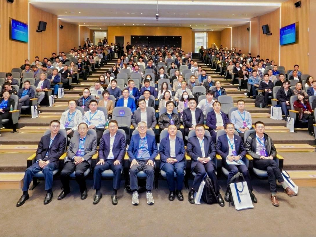 大湾区科学仪器创新发展大会在深举行