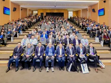 大湾区科学仪器创新发展大会在深举行