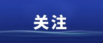 美国已逮捕7.5万无犯罪记录移民
