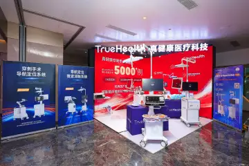 粤企穿刺手术机器人手术量突破5000例
