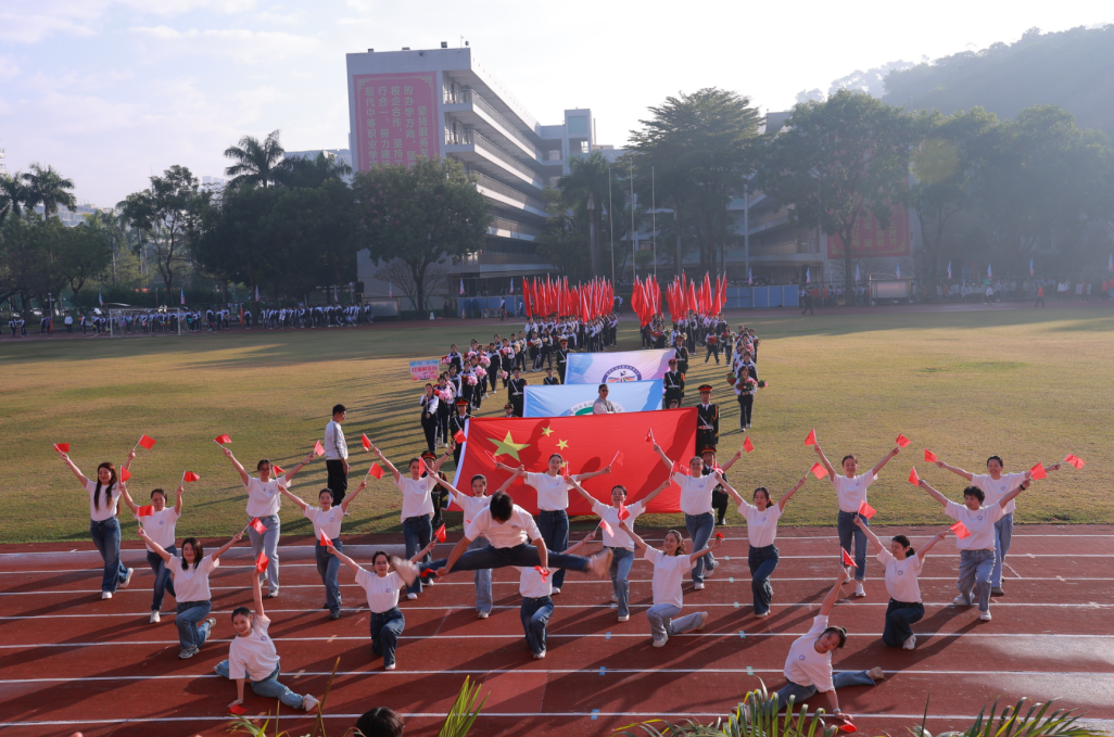 力与美的双向奔赴！龙岗职校第七届体艺节开幕