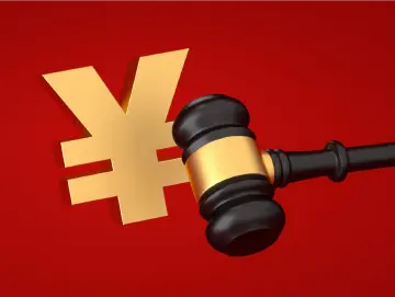 拒绝年会表演被辞，获赔18.5万！年会属于工作范畴吗？| 读特普法  