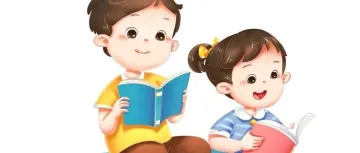 让孩子爱阅读、会阅读的50种方法,建议收藏