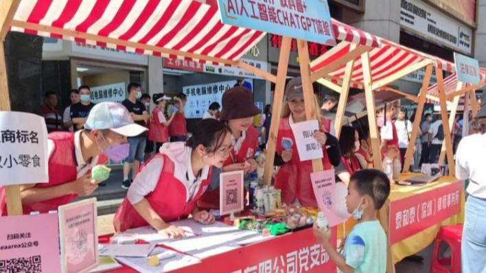 福田区华强北全链条推动党建聚能，以“反哺”之力推动基层治理不断升级