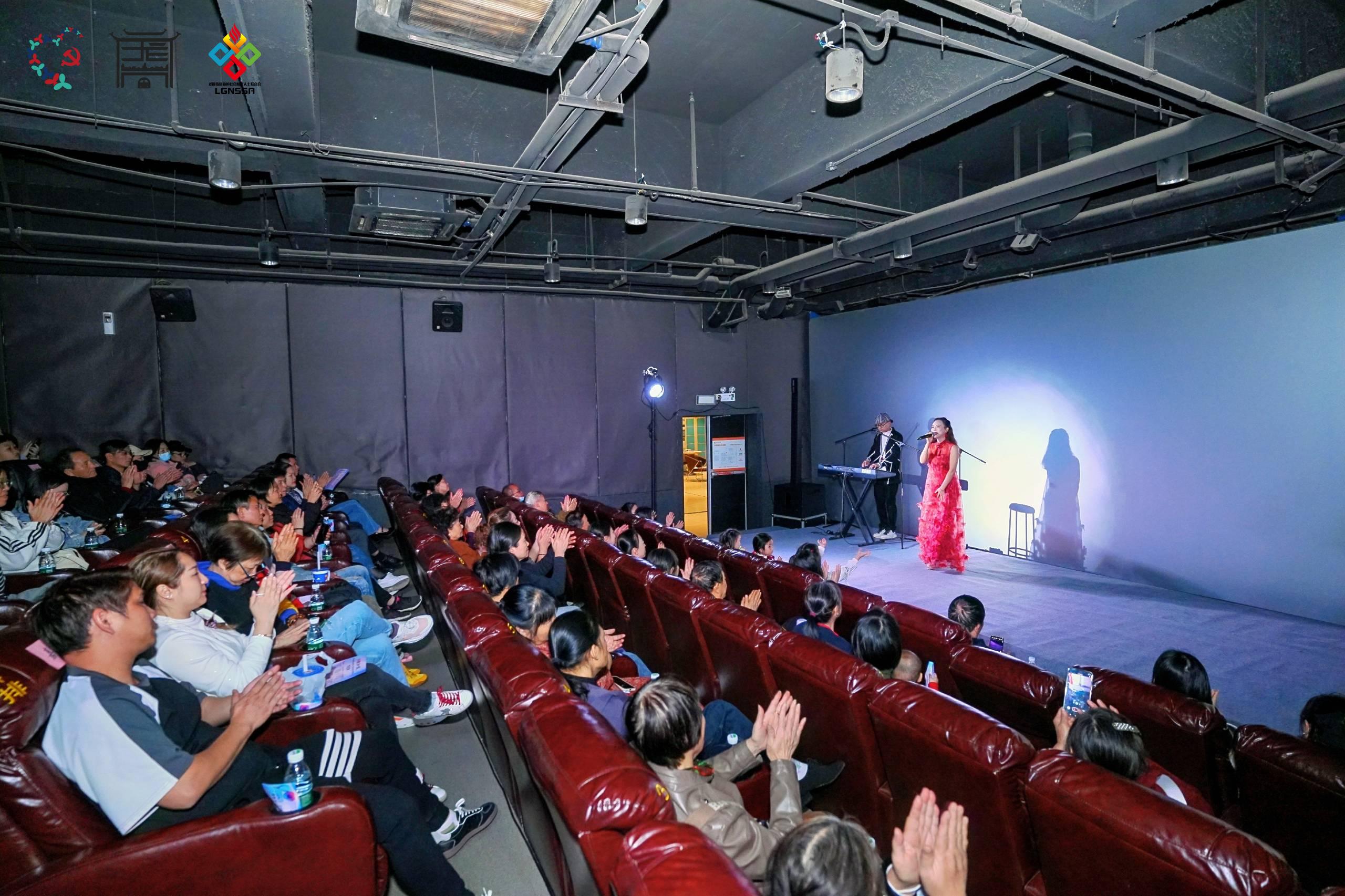 同一首歌，同一个家 ！ 龙岗新的社会阶层人士港台经典音乐会凝聚家国情怀