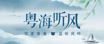 “最忙五人组”忙出了多少猫腻