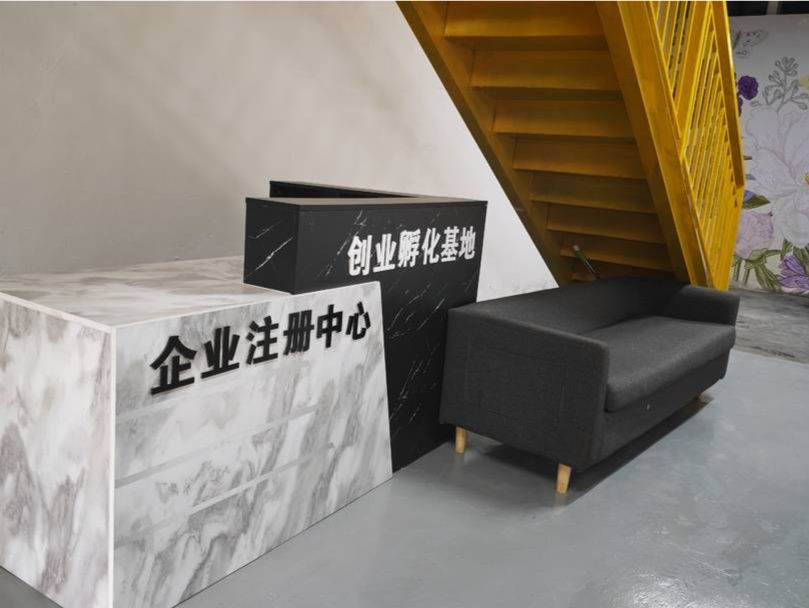 贵州榕江通报“荒野求生赛”情况：已对相关责任人立案侦查