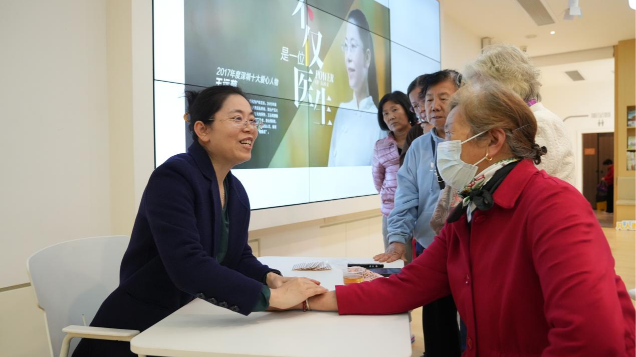 新安街道新时代文明实践所开展耳穴压豆诊疗活动