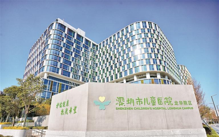 “健康龙华”优质医疗服务成为家门口的“日常供给”