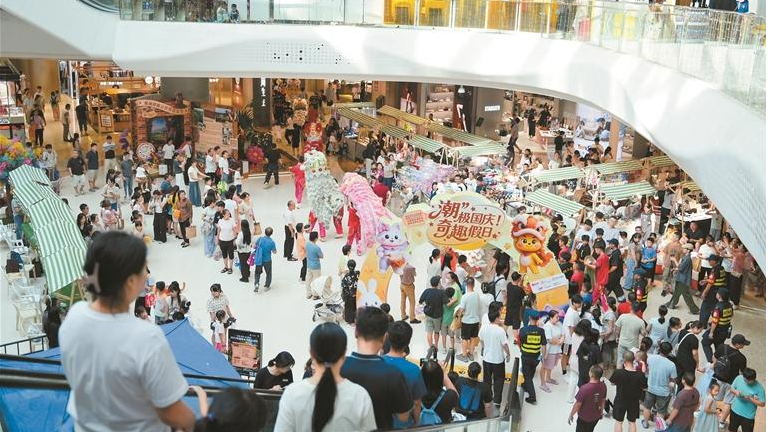 国庆中秋双节，龙华共接待游客145.55万人次