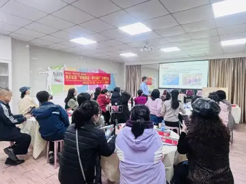 南山区招商街道海月社区开展“巾帼赋能·聚力前行”系列活动