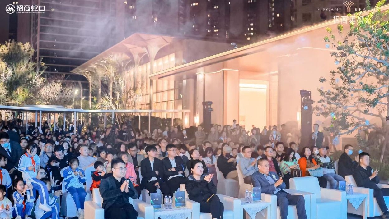 招商雍境二期｜邂逅冰雪极光盛宴，海景样板房璀璨绽放