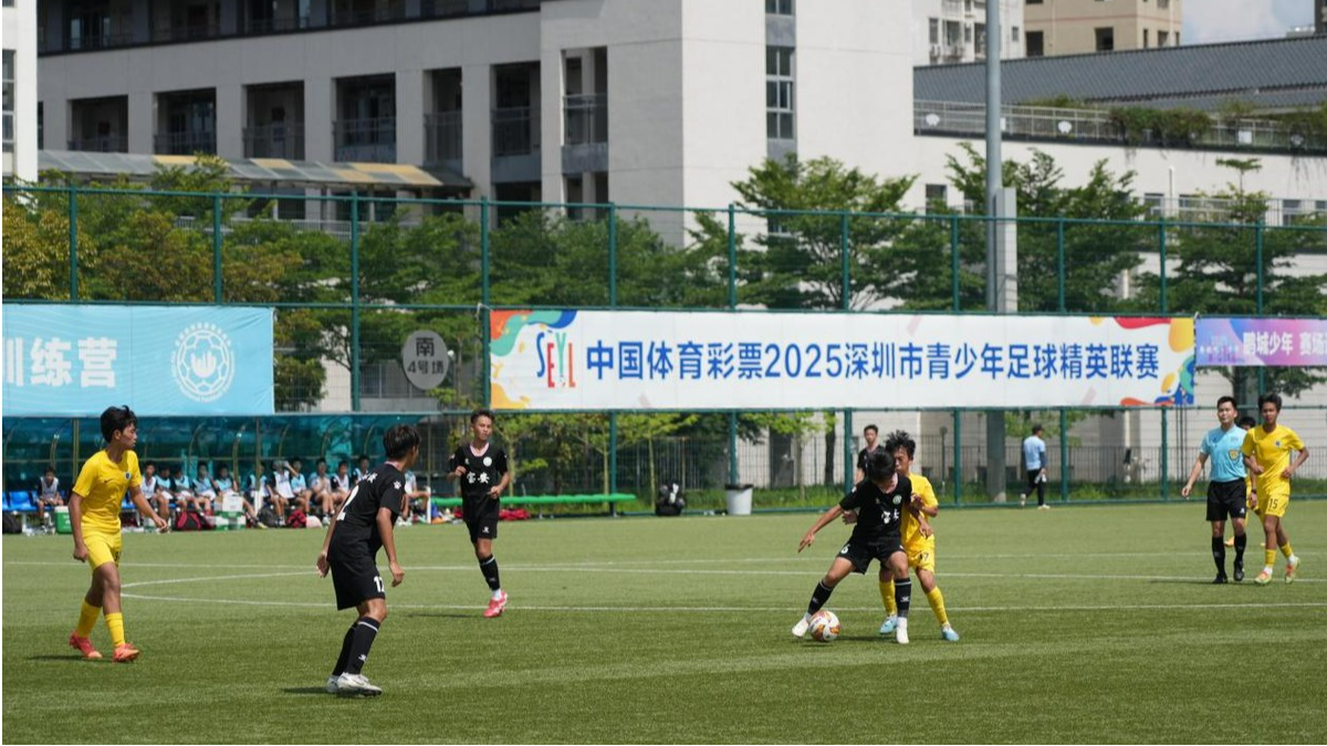 2金1银！宝安男足取得历史性突破