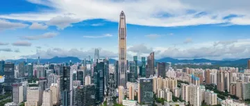 中央经济工作会议明确八大任务,大湾区国际科创中心最新表述令人瞩目