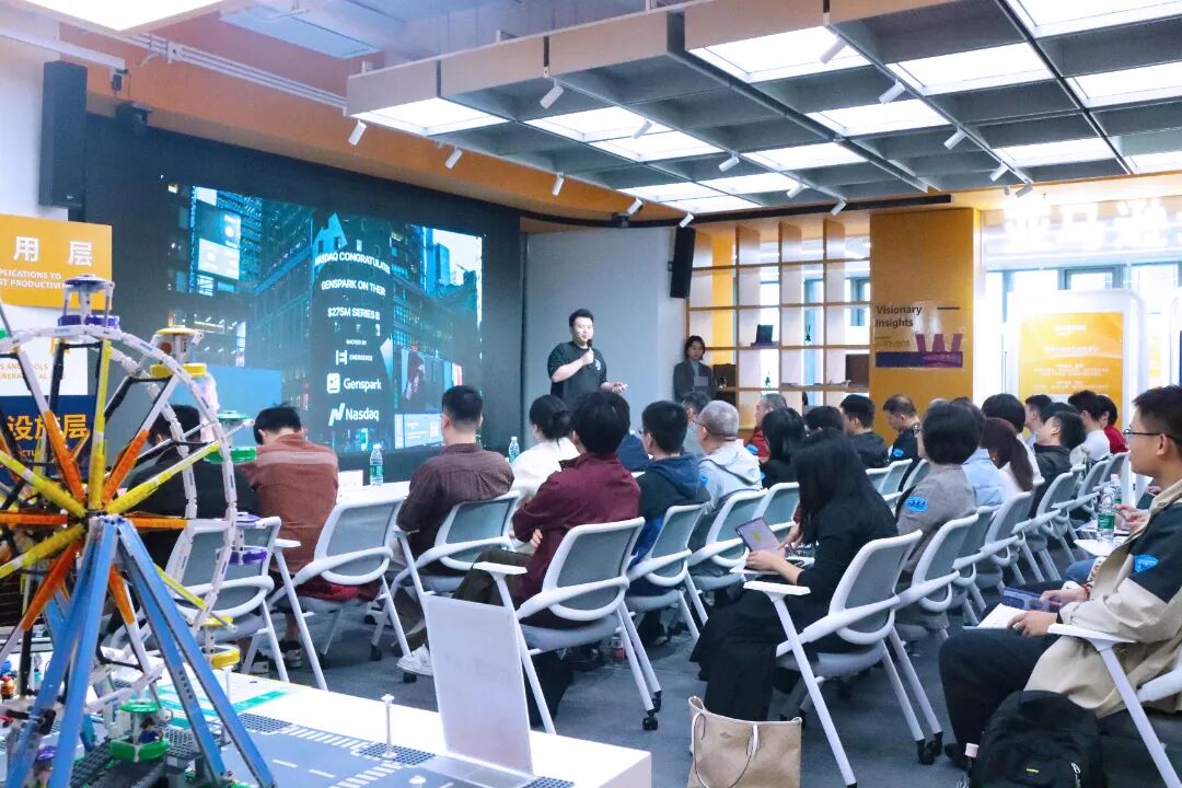 智启新程,共创未来 百盈集团助力AI Agent创新力量投资路演圆满落幕