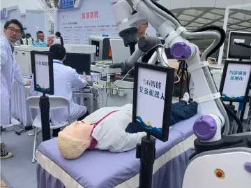 2025前海·宝安“宝景创享”场景对接大会举办 智慧卫健展区成“人气焦点”