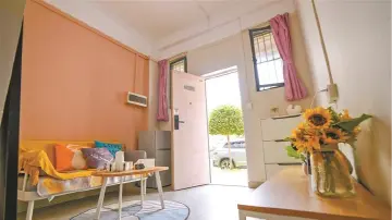 深圳宝安“来深第一栈”登上《人民日报》