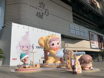 财报亮眼股价却暴跌,泡泡玛特怎么了?